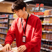 �֖|�����й������l�¿�ӡ��logo���y���N��Ӽtɫ�A�I�����Ļ���