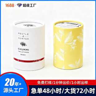 �S��ֱ�N�羳����ţƤ��Ͳ���~ʳƷ�A�ΰ��b�л��yƷ��Ͳ FSC