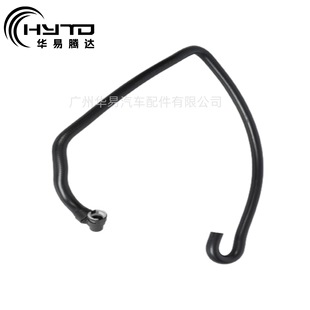 Huayi for Ford V93Vb18472Cc 1085641 T15 2.5D Engine Heater Hose