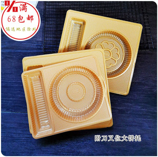 ��̖����Ў����������µ׃��н�ɫ�����������ܺ�400-500g��