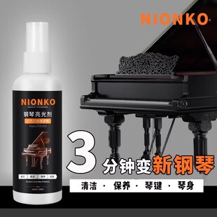 NIONKO��ٹ��������BҺ���B������坍���坍Һ�����o��Һ���