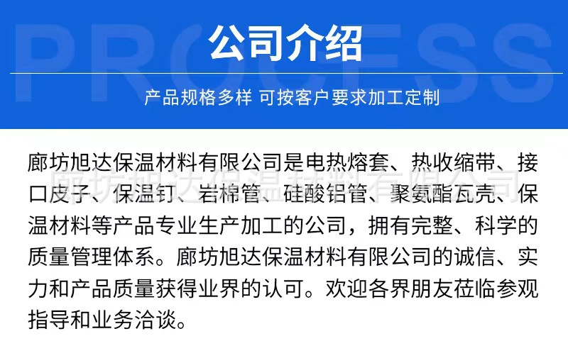 微信图片_20230308091614