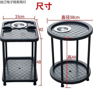 Mahjong Table with Tea Cup Holder, Mahjong Machine, Tea Table, Tea Rack, Dining Table and Chairs, Foot Massage, Ashtray, Mahjong Room Side Table, Small Square