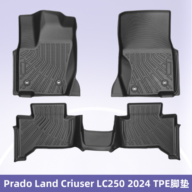 Para Prado Land Criuser LC250 2024TPE Cojín de pie 3D para todo clima