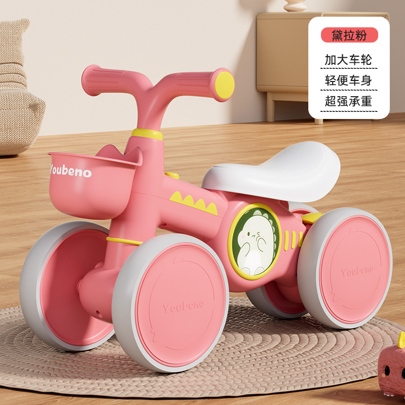 Ayowa 子供用バランスカー幼児ベビーウォーカーペダルなしスライディング子供用四輪スライディングカー|undefined
