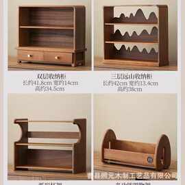 实木餐边柜双层桌面厨房收纳柜茶具杯子收纳架简约竹木客厅展示柜