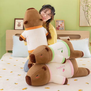 Kapibala Pillow for Girls to Sleep On, Long Leg-Hugging Sleeping Doll, Plush Toy Bed Doll
