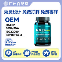 �羳����nad�z�Һ���޼�J���r����֬�|�w�a�䄩Ӳ�z���N�ƴ���oem