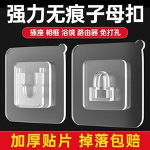 NĸNӺĸןoŲճhkҲ̶