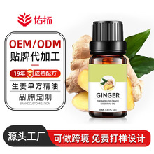 ��������oem���Ͱl���_��ͨ���j���w��Ħ��ֲ��η������N�Ƽӹ�