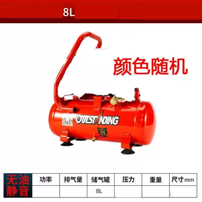 Air pump air compressor: Hava kompressorları - special-price-550w-8l-without-motor