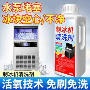 �Ʊ��C������ϴ�����P����ˮ������ʳƷ�������������ˮ�P�坍��