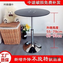 ����С�A��䓻������A��ǢՄ��չ���Ӵ������������ư�����̫��