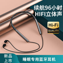 �¿�첱ʽ��ܛ���z����HIFI˯�X�������ʽ�oʹ�o��˯���{�����C