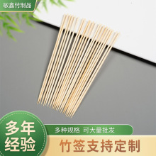 һ���ԟ����������u���c���⴮�Ǻ��J�񺞴����|�P�������A��