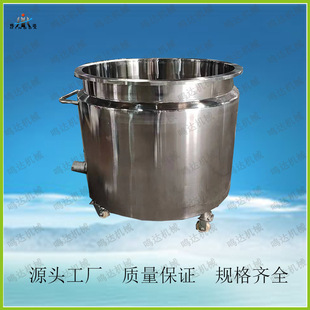 �|ݸ�S�Ҵ��N 201 304 316���P����� ����T�σ��ϔ���Ͱ