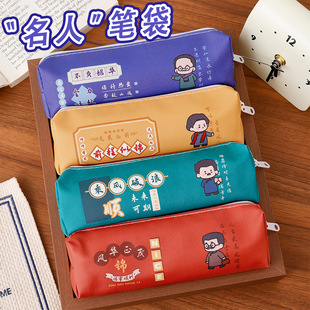 ���������ֹP���W��ȫ�઄Ʒ��ͯ�U�P�����˄�־���֌W���ľ߹P��