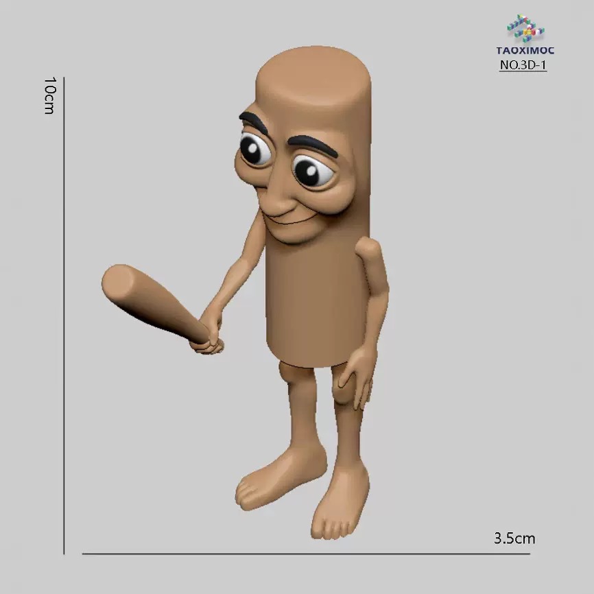 Nuevo producto transfronterizo AI Shanhaijing tung tung sahur