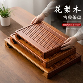 茶具配件;茶壶;茶杯