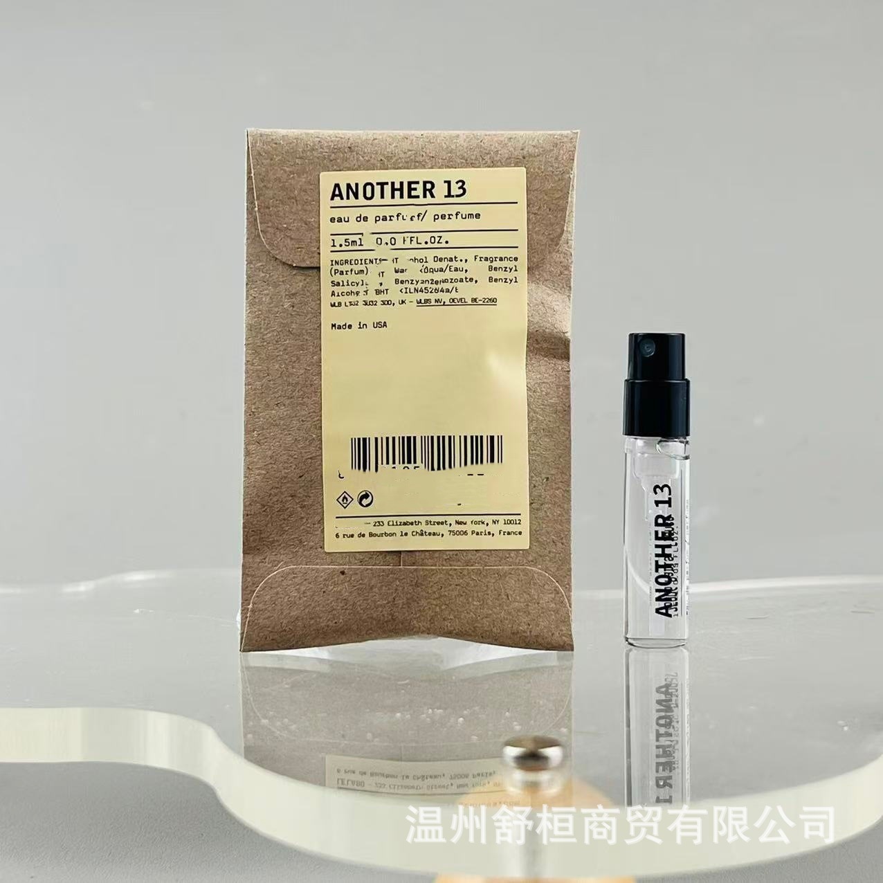 Sandalwood 33 Unique 13 Tokyo Guaiac Wood 10 Bay 19 Portable Perfume Sample Stall Hot Cardboard Perfume