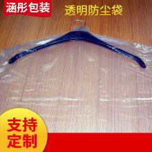 pvc�·�͸�����m�� pvc���b�鼆���m�� pvc��ϴ����·��m��