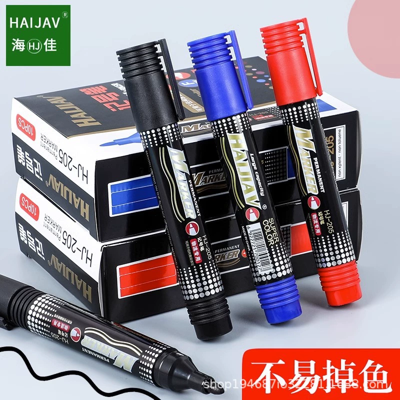 海佳 Black waterproof quick dry rollerball pen, ink, marker, does not fade