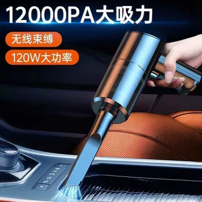 and Car Dual-purpose Small Handheld – Tozsoranlar
