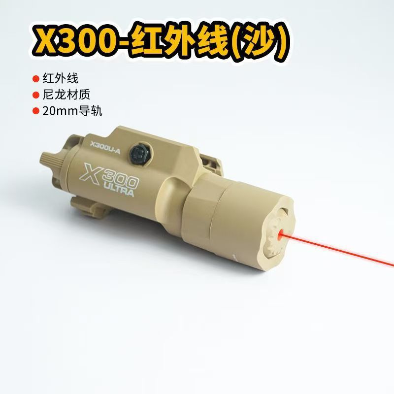 Linterna táctica LED Shengfan X300U debajo colgar Glock luz G17 softball juguetes linterna de nylon