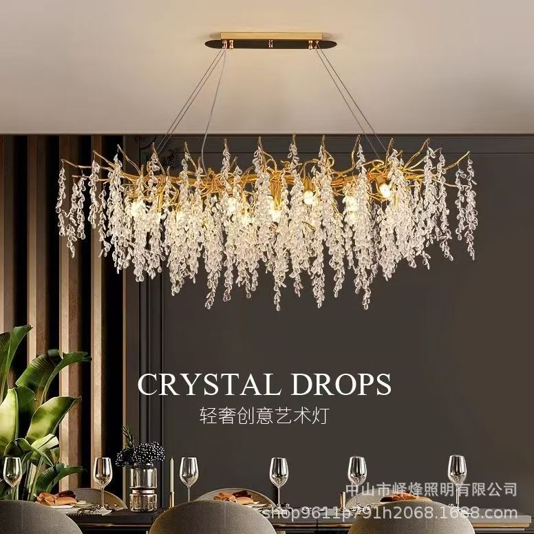 French-Style Light Luxury Dining Room Chandelier, Luxurious High-End Living Room Main Light, New Ins-Style Niche Bedroom Villa Chandelier French-Style Light Luxury Dining Room Chandelier, Luxurious High-End Living Room Main Light, New Ins-Style Niche Bedroom Villa Chandelier