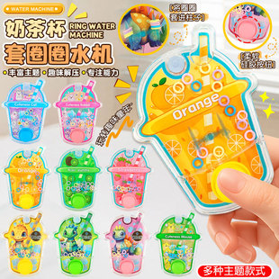 ���؃r����ͯ����������ȦȦˮ�C80����f���ͯ��ؑ�ˮ����Ȧ��