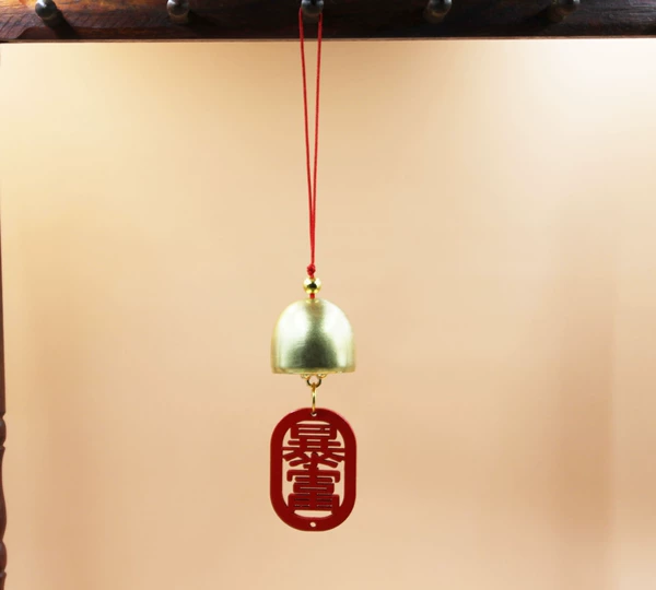 2.8 cm diameter bell (suddenly rich)