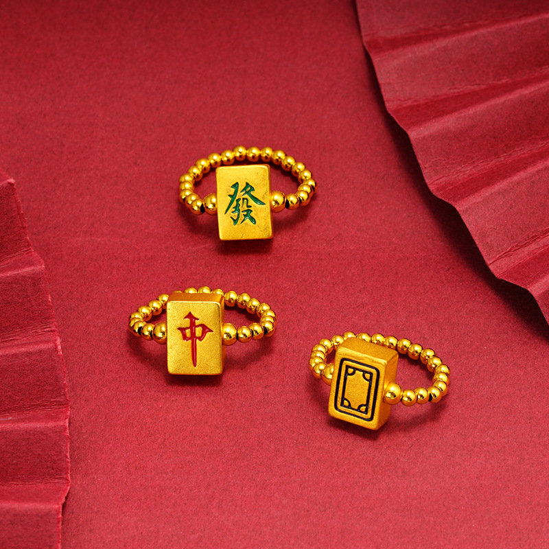 Una vez que lo use, obtendrá Mahjong rojo fortuna anillo femenino nicho diseño índice dedo anillo elástico ajustable