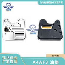 A4AF3 �͸� ����46321-22731 45050-25A00����MITSUBISHI HYUNDAI