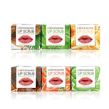 ��ĬȫӢ�ĺ��Ǵ���ĥɰ��ȥ���|��Ĥ��������ି羳lip scrub