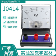 ���������������J0414����늱��ЌW����늌W���̌W�x�팍���