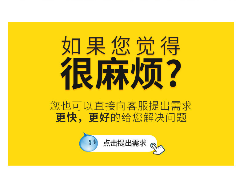 工厂链接详情_09