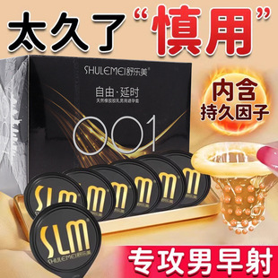 �昷����ʿ�ӕrϵ������w������Ů�Ը߳����а�ȫ��