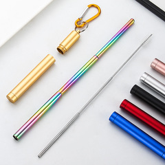 亞馬遜304不鏽鋼伸縮吸管套裝戶外咖啡奶茶便攜吸管