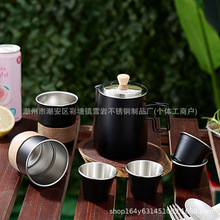 ���ⲻ�P�¶�I�ݲ豭�����b���в�ر�y�ݲ蹫�����๦�ܲ��