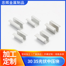 30 35����Љ��K�X�Ͻ����K����Љ��K�Љ�߅����픹���A�����