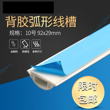 pvc���βۏS�ҬF؛��ȼ�Ӻ��A�ذ�ۿ����������b���o����ճ10