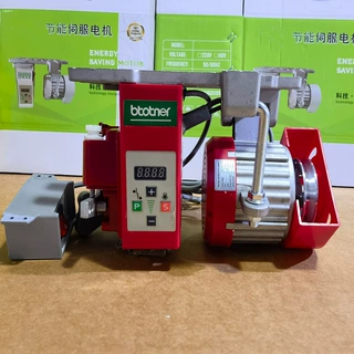 下挂式缝纫机伺服马达节能电机550w工业平车静音220v马达电机