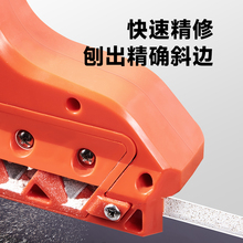 ๑石膏板v型倒角器刨角器45度斜直边开槽修边刀木工切割器新款工