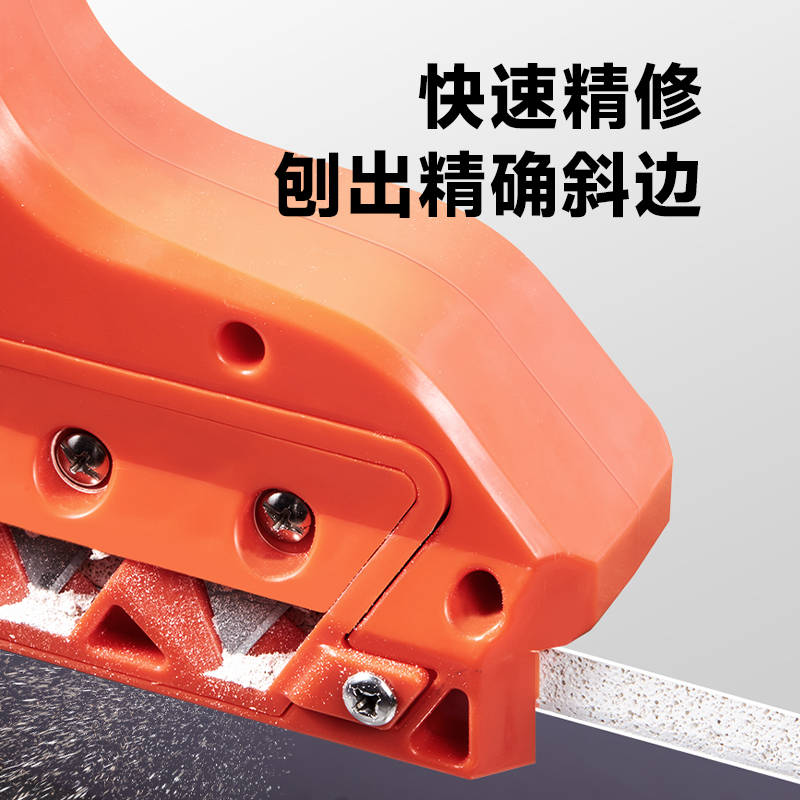 ๑石膏板v型倒角器刨角器45度斜直边开槽修边刀木工切割器新款工