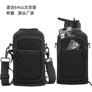 �F؛64ozˮ����̫�Չر���128oz���������Ӹ��������\�ӱ��Ա�