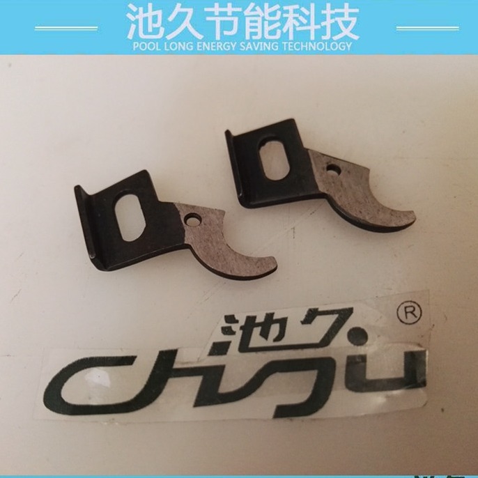 3800系列配件 双针车3800/18-3割线刀 5s3 - 24