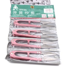 ���˸�̼䓏��ɼ���5019 �h��ʮ�ֽ�U�η��b�ÿp����߅���^����