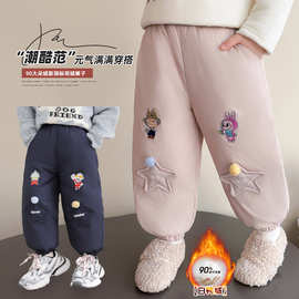 女童秋冬季羽绒裤儿童拉布布加厚裤子2025新款女宝宝冬装保暖棉裤