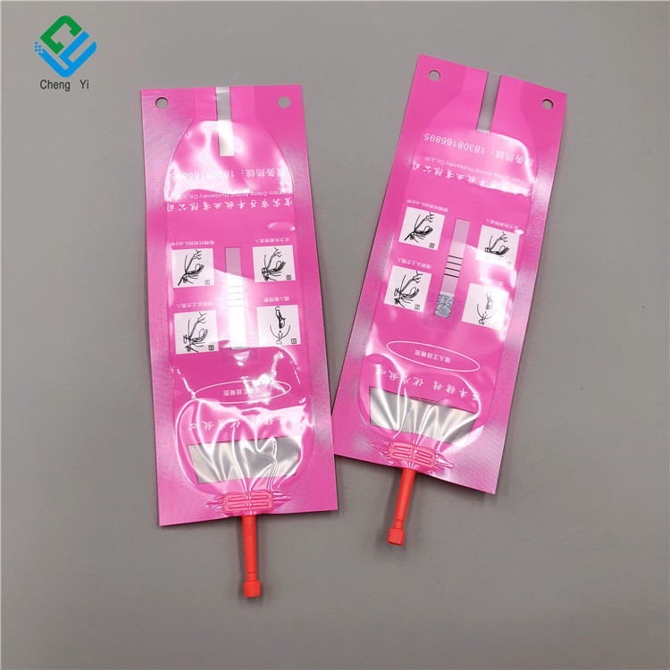 定 制公猪精液采精袋家畜用一次性输精袋兽用人工授精吸嘴包装袋