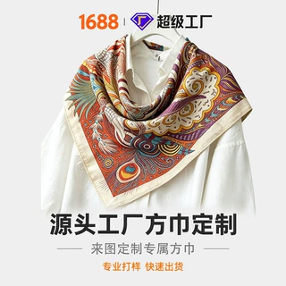 骑行头巾方巾定制 多功能头巾丝巾 数码印花户外方巾工厂定制